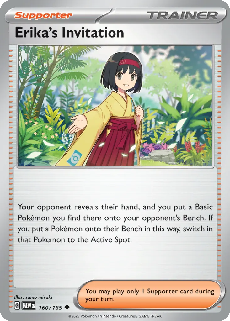 Erika's Invitation — 151 160 Pokémon card