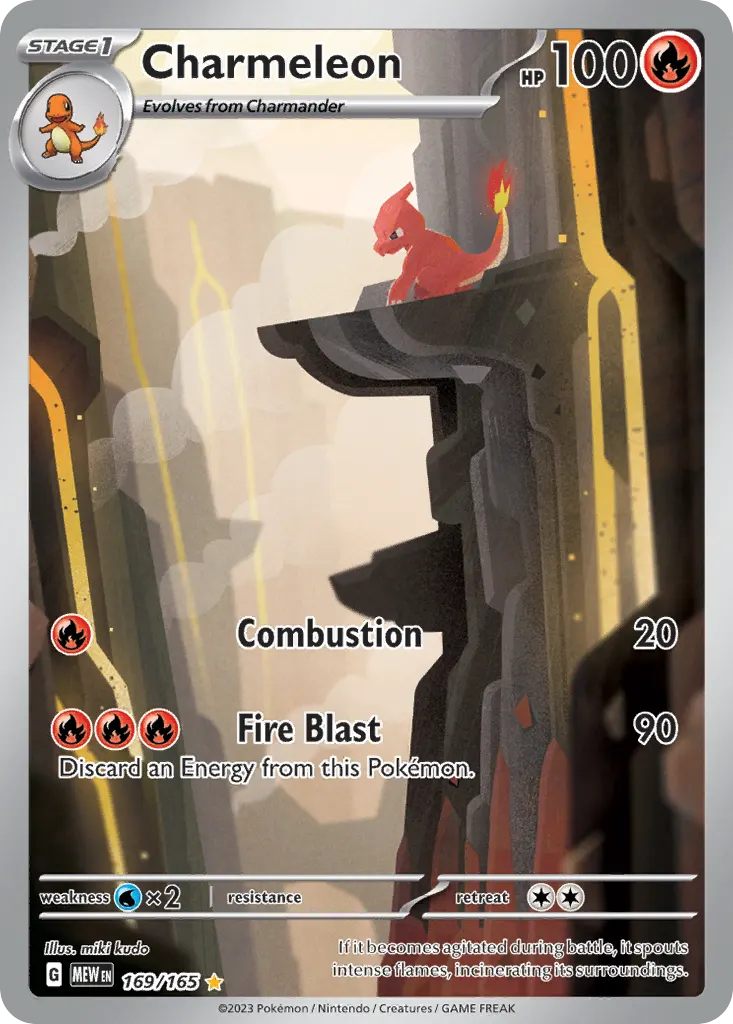 Charmeleon — 151 169 Pokémon card