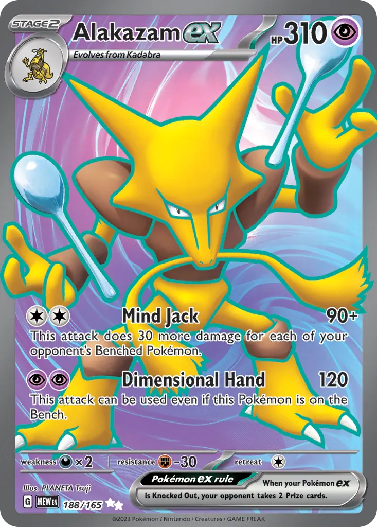 Alakazam ex — official card artwork (representative)