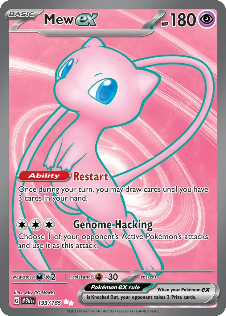 Mew ex — 151 193 Pokémon card