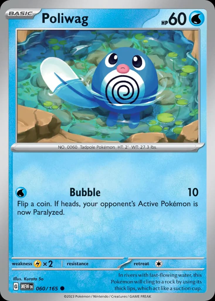 Poliwag — 151 60 Pokémon card