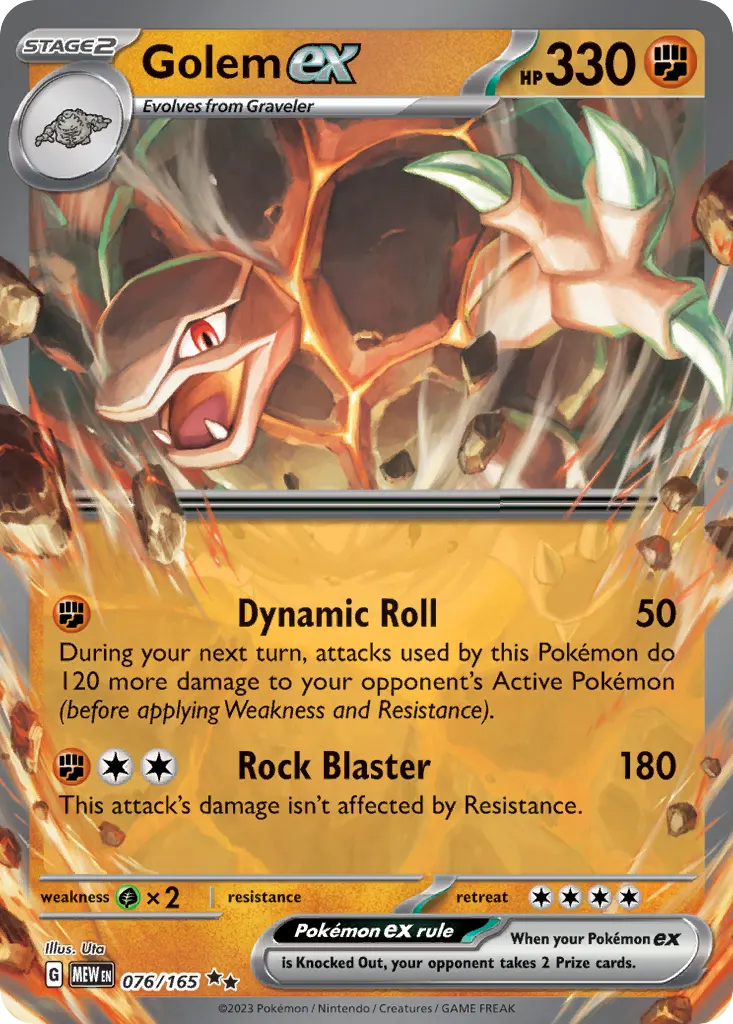 Golem ex — 151 76 Pokémon card