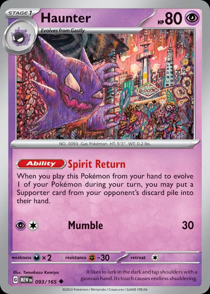 Haunter — 151 93 Pokémon card