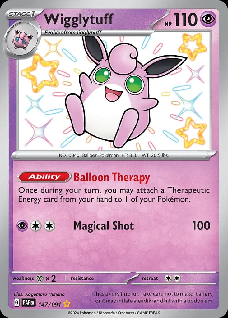 Wigglytuff — Paldean Fates 147 Pokémon card