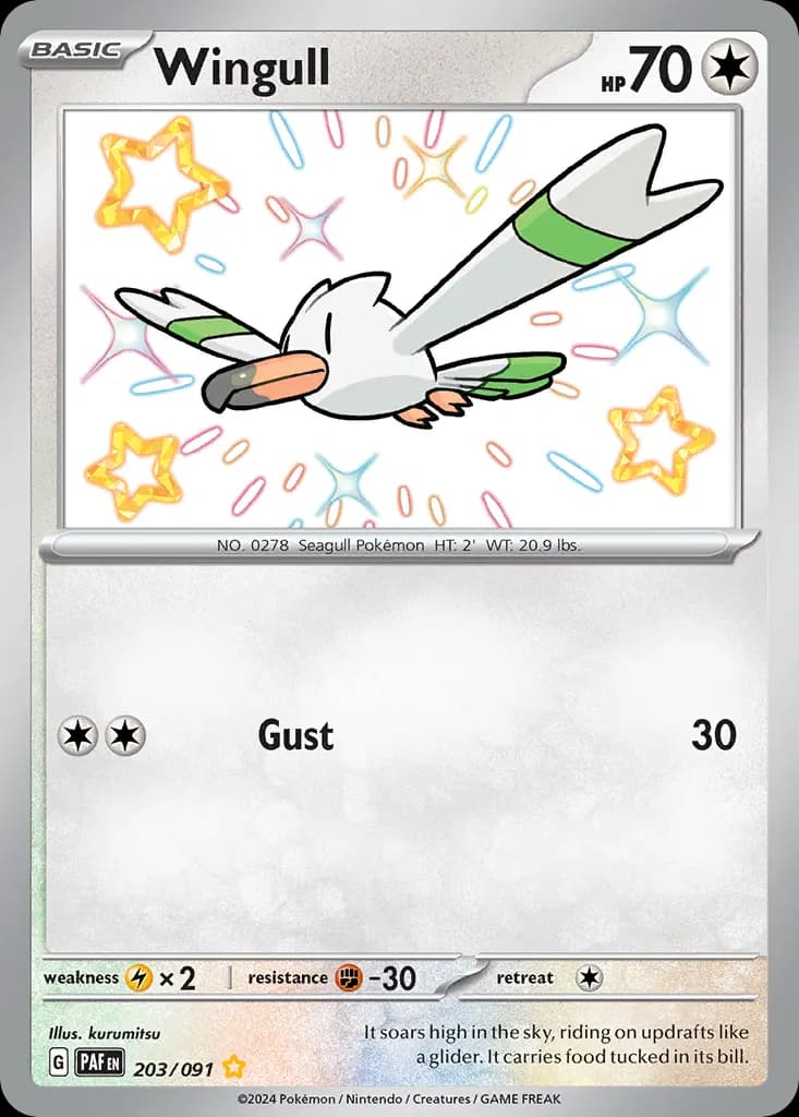 Wingull — Paldean Fates 203 Pokémon card