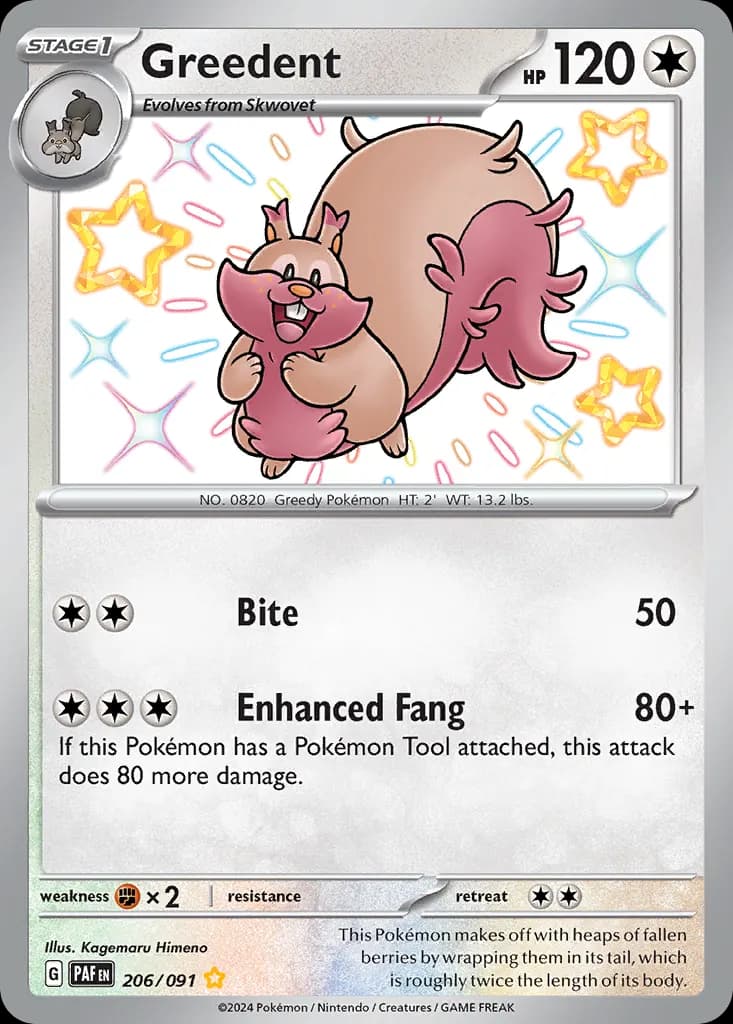 Greedent — Paldean Fates 206 Pokémon card
