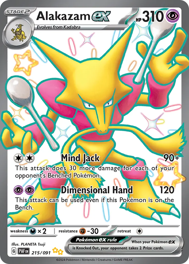 Alakazam ex — Paldean Fates 215 Pokémon card
