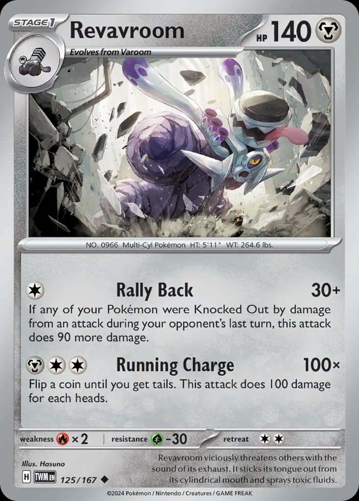 Revavroom — Twilight Masquerade 125 Pokémon card