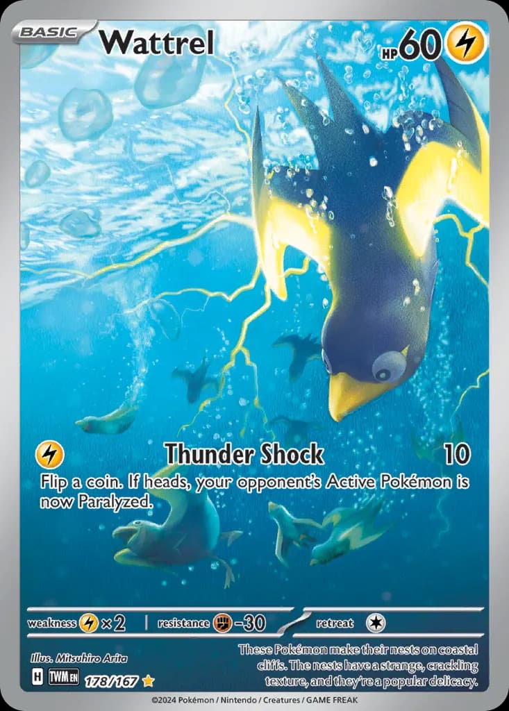 Wattrel — Twilight Masquerade 178 Pokémon card