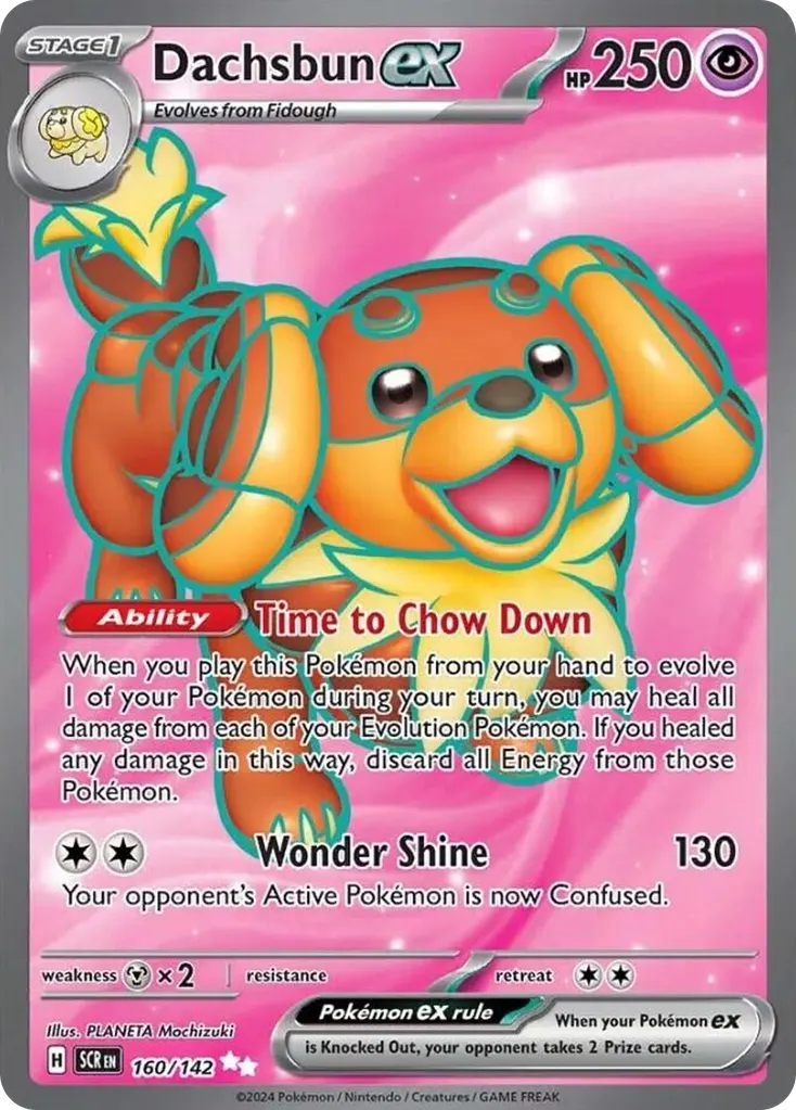 Dachsbun ex — Stellar Crown 160 Pokémon card