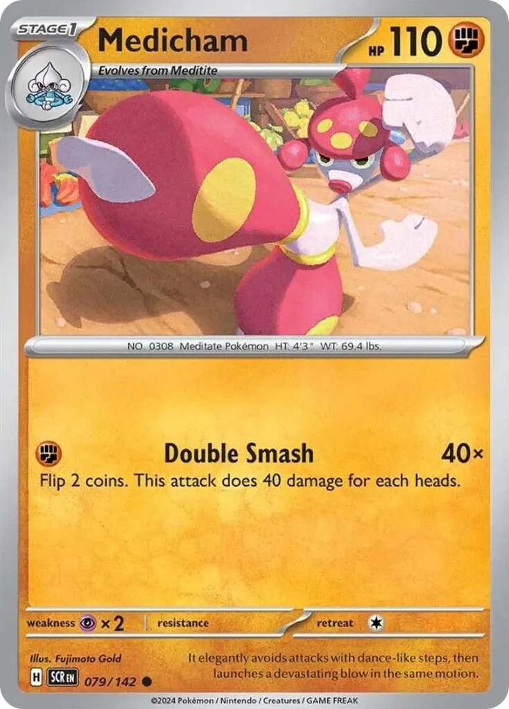 Medicham — Stellar Crown 79 Pokémon card