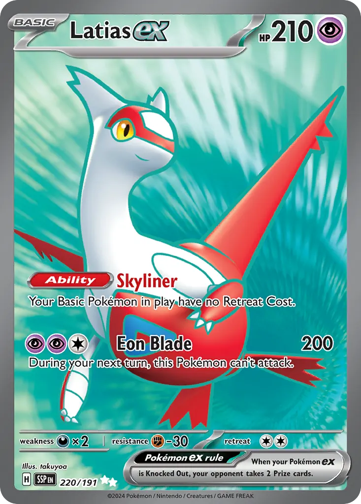 Latias ex — Surging Sparks 220 Pokémon card