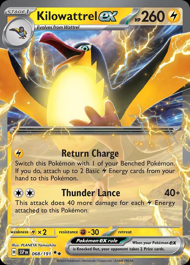 Kilowattrel ex — Surging Sparks 68 Pokémon card