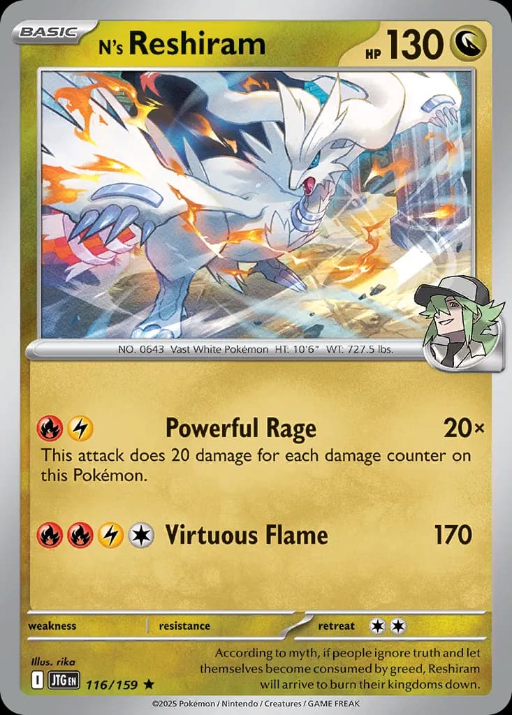 N's Reshiram — Journey Together 116 Pokémon card