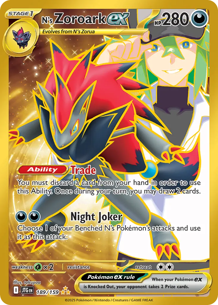 N's Zoroark ex — Journey Together 189 Pokémon card