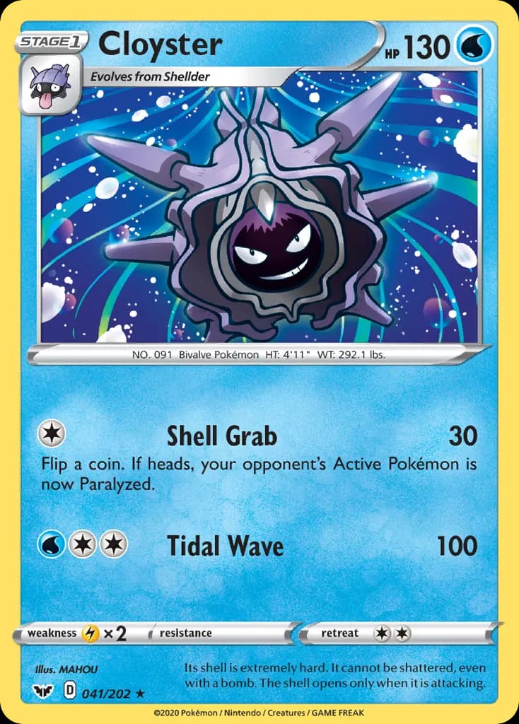 Cloyster — Sword & Shield 41 Pokémon card