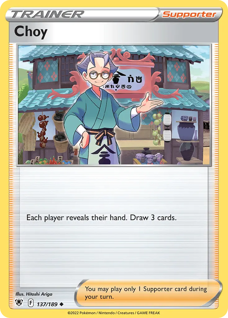 Choy — Astral Radiance 137 Pokémon card
