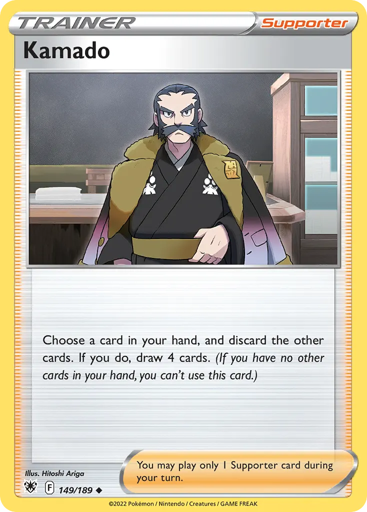 Kamado — Astral Radiance 149 Pokémon card