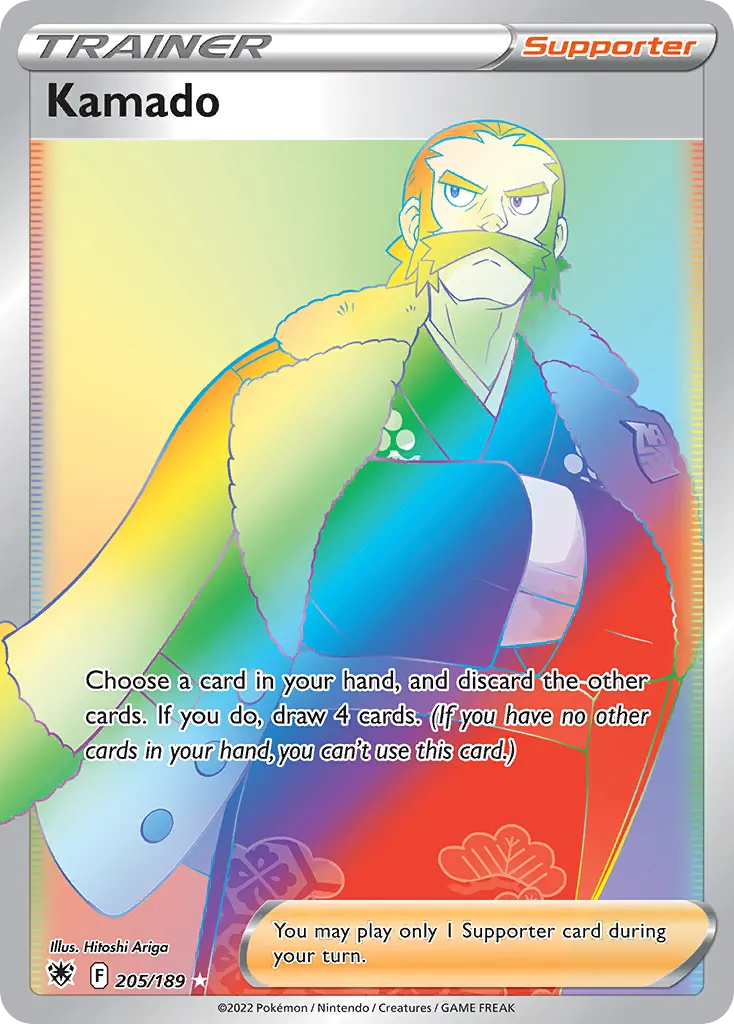 Kamado — Astral Radiance 205 Pokémon card