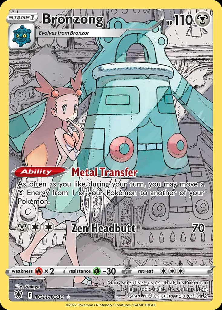 Bronzong — Resplandor Astral Galería de Entrenador TG11 Spanish Pokémon card