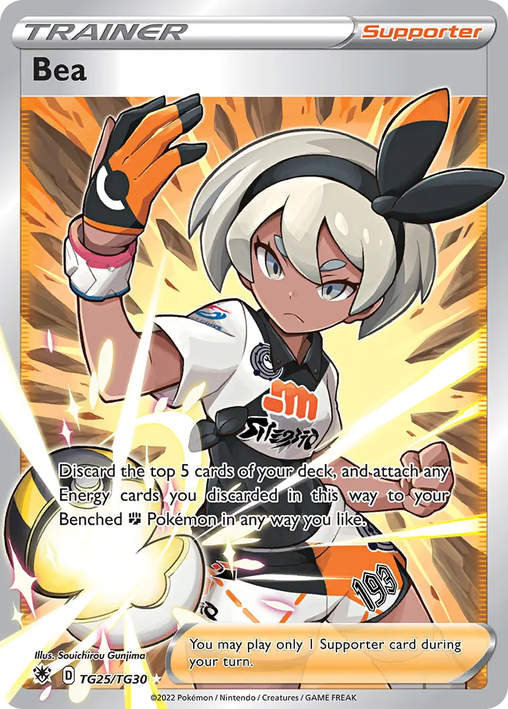 Saida — Astralglanz Trainer-Galerie TG25 German Pokémon card