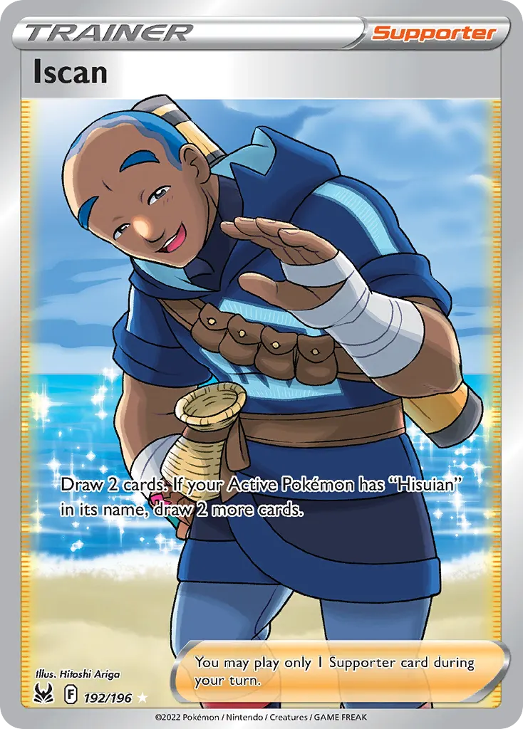 Iscan — Lost Origin 192 Pokémon card