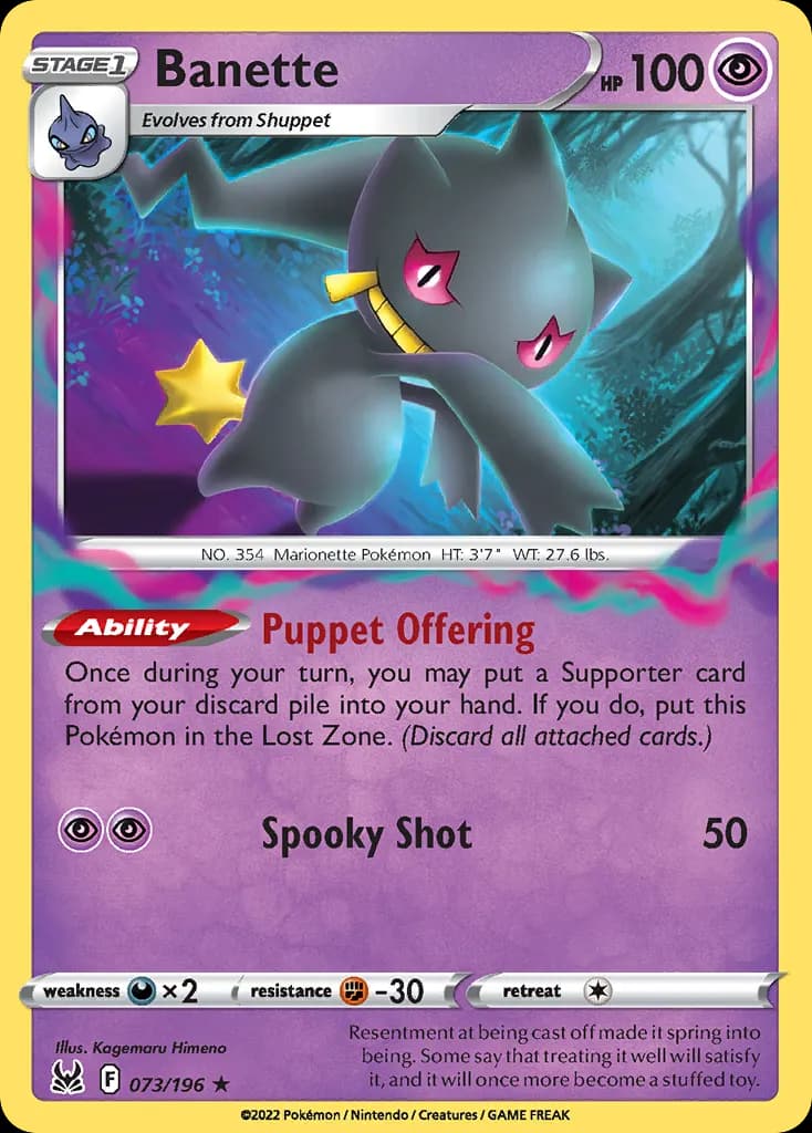 Banette — Lost Origin 73 Pokémon card