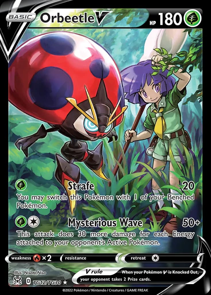 Maritellit V — Verlorener Ursprung Trainer-Galerie TG12 German Pokémon card