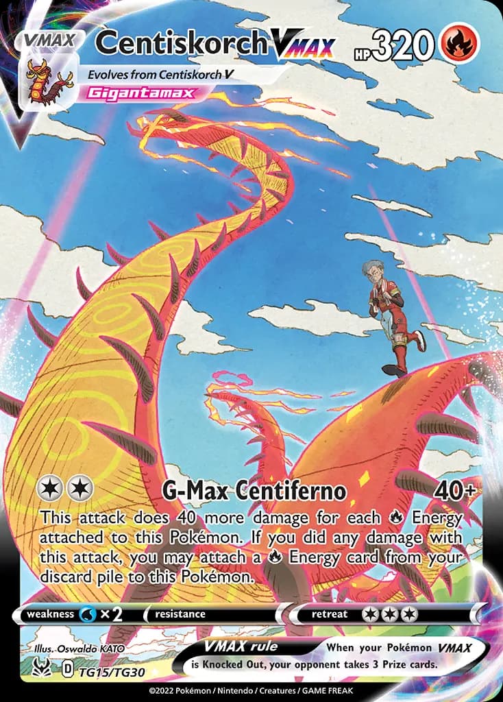 Scolocendre VMAX — Origine Perdue Galerie de Dresseurs TG15 French Pokémon card
