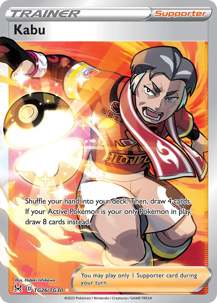 Naboru — Origen Perdido Galería de Entrenador TG26 Spanish Pokémon card