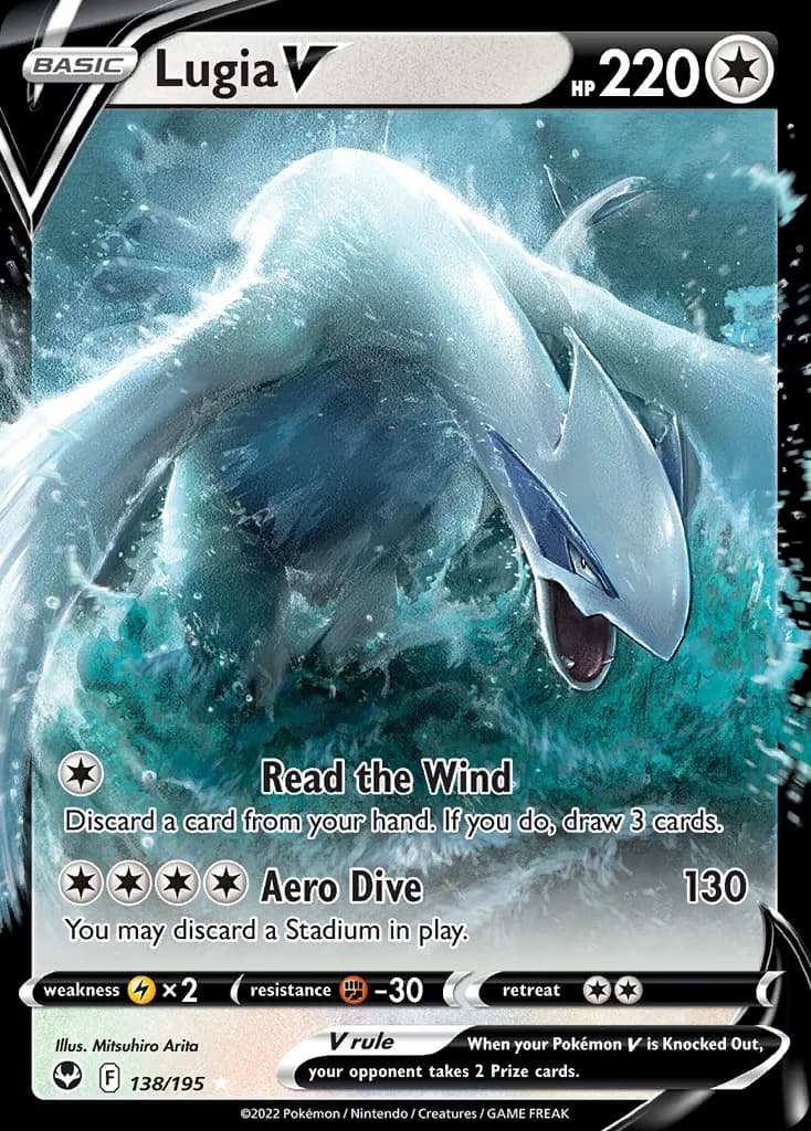Lugia V — Silver Tempest 138 Pokémon card