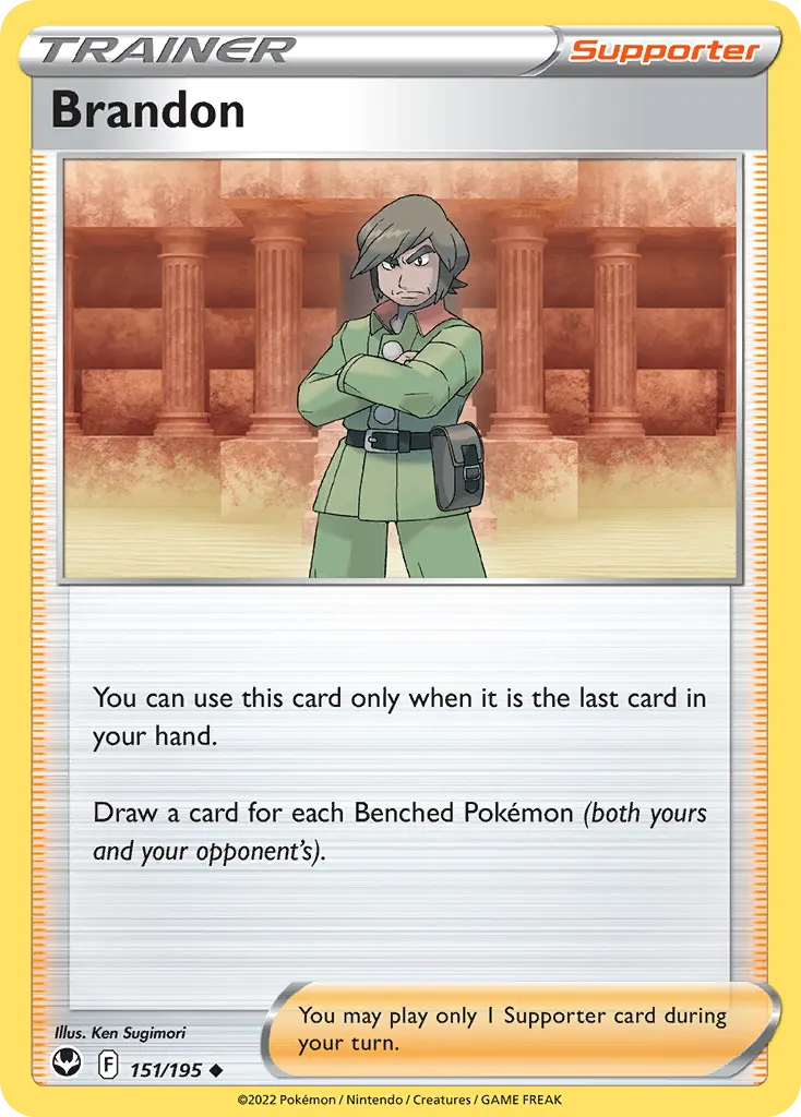 Brandon — Silver Tempest 151 Pokémon card