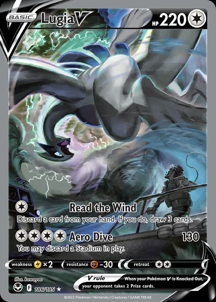 Lugia V — Silver Tempest 186 Pokémon card