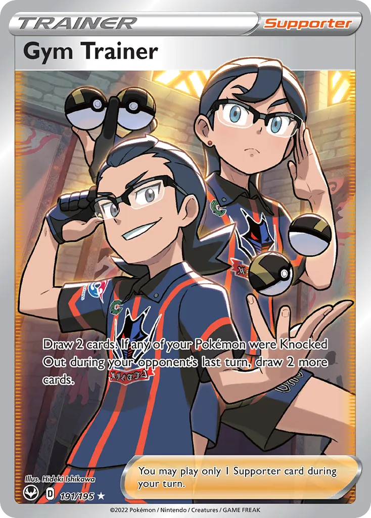Gym Trainer — Silver Tempest 191 Pokémon card