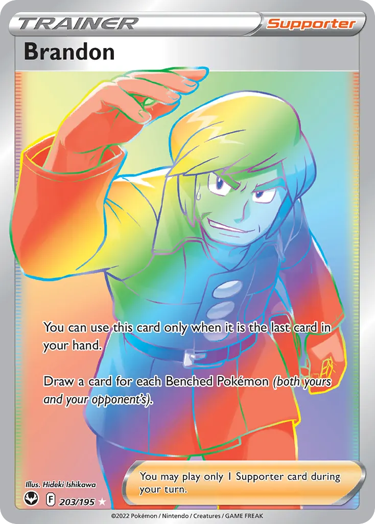 Brandon — Silver Tempest 203 Pokémon card