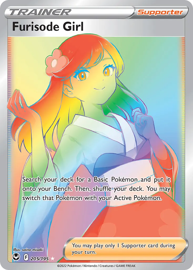 Furisode Girl — Silver Tempest 205 Pokémon card