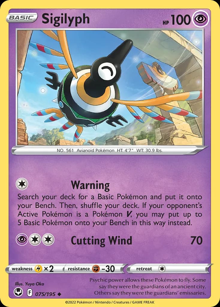 Sigilyph — Silver Tempest 75 Pokémon card