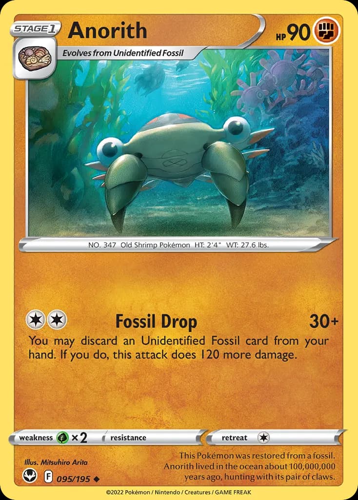 Anorith — Silver Tempest 95 Pokémon card