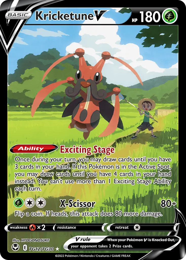 Zirpeise V — Silberne Sturmwinde Trainer-Galerie TG12 German Pokémon card