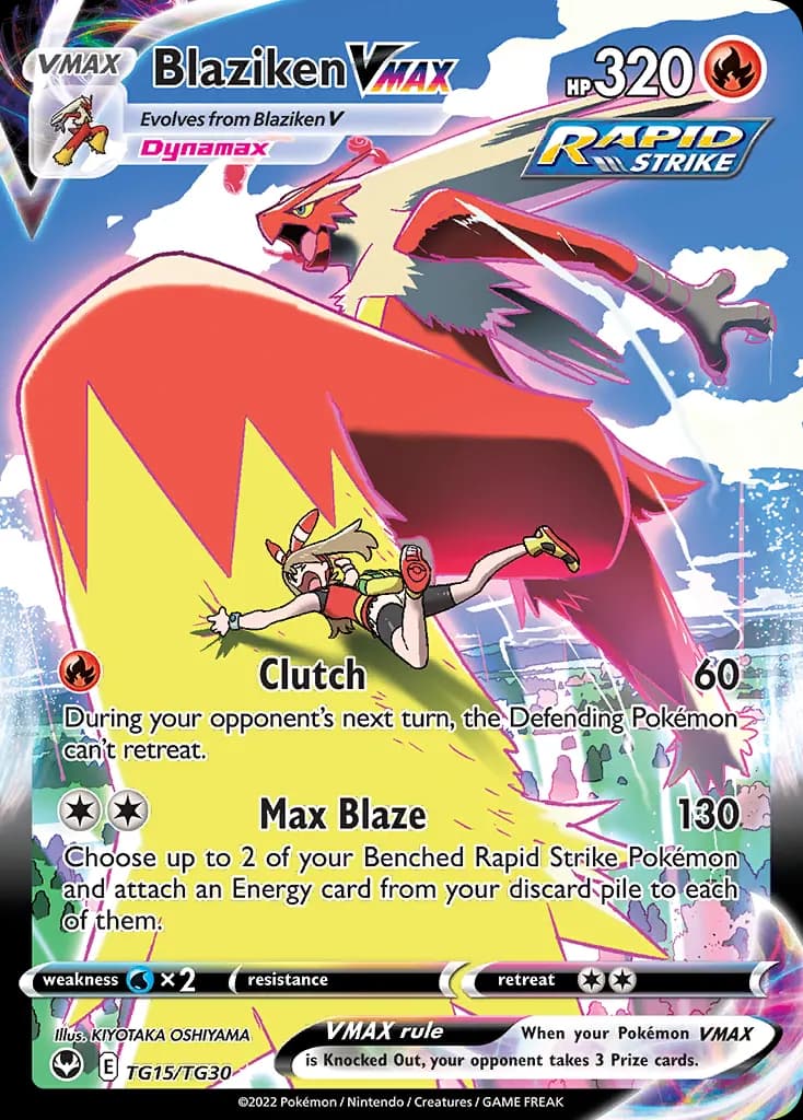 Braségali VMAX — Tempête Argentée Galerie de Dresseurs TG15 French Pokémon card
