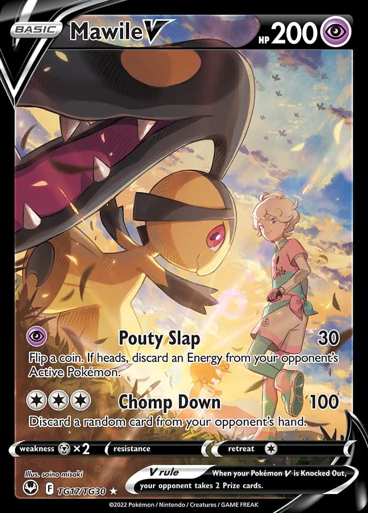 Flunkifer V — Silberne Sturmwinde Trainer-Galerie TG17 German Pokémon card