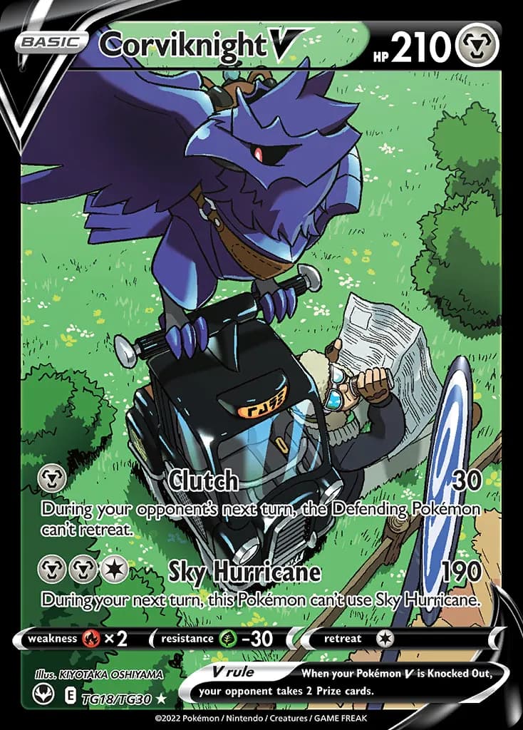 Krarmor V — Silberne Sturmwinde Trainer-Galerie TG18 German Pokémon card