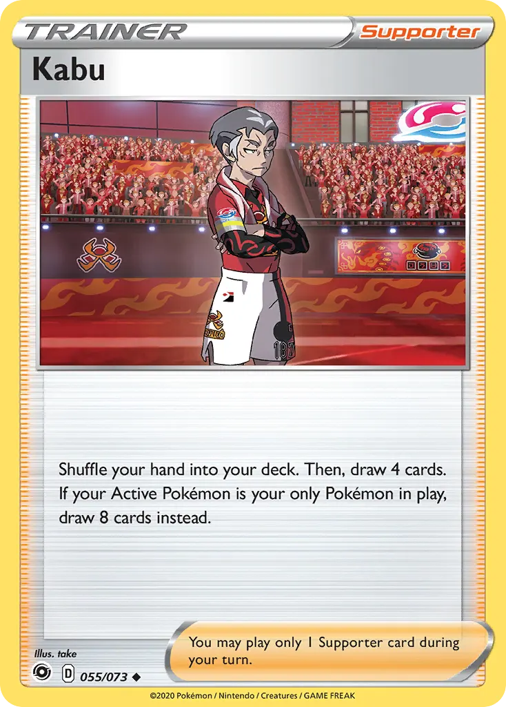 Kabu — Champion's Path 55 Pokémon card