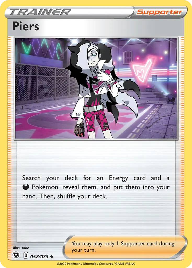 Piers — Champion's Path 58 Pokémon card