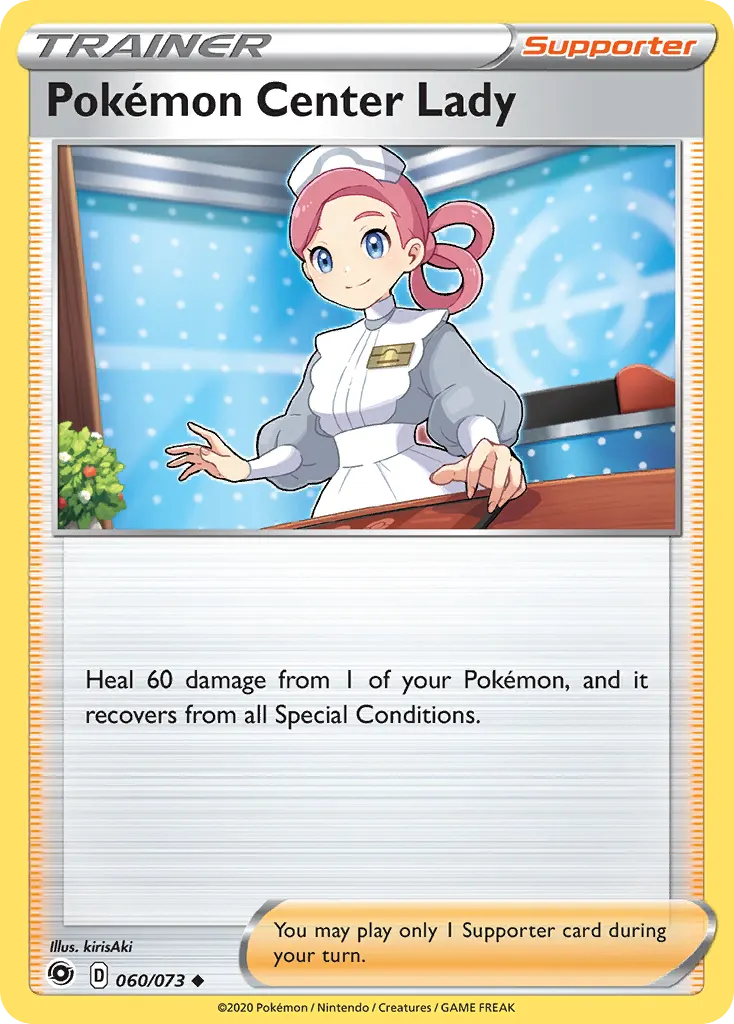 Pokémon Center Lady — Champion's Path 60 Pokémon card