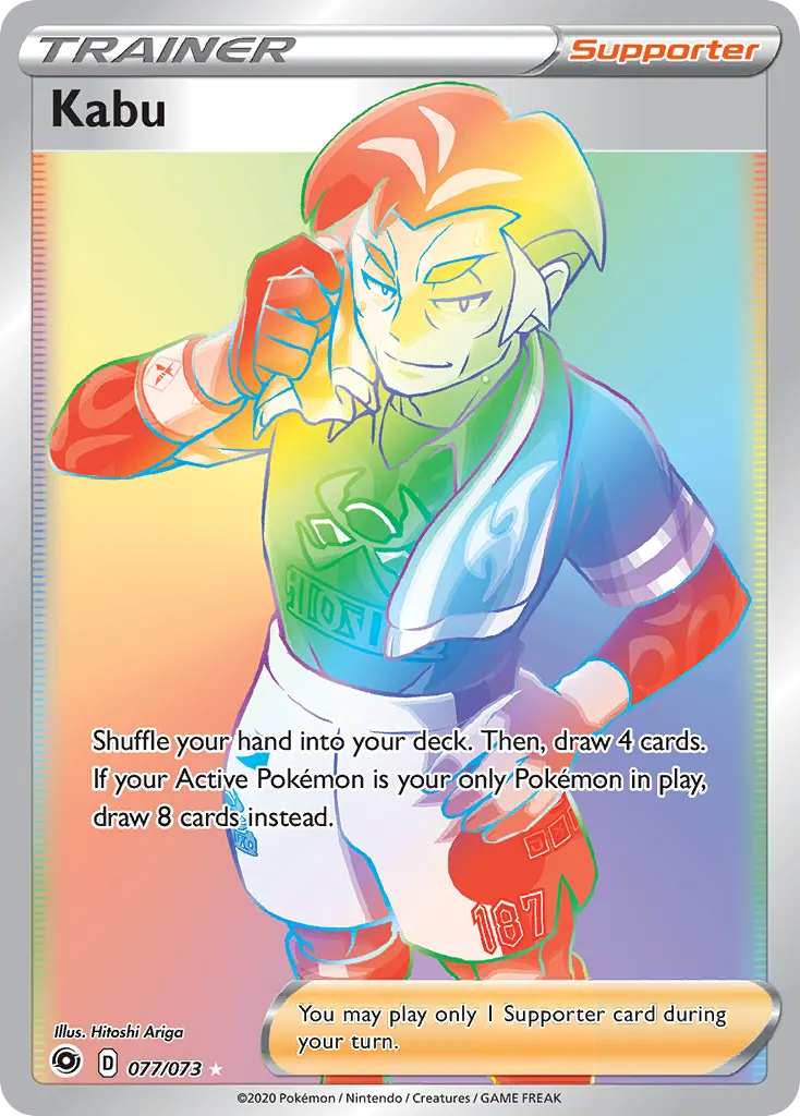 Kabu — Champion's Path 77 Pokémon card