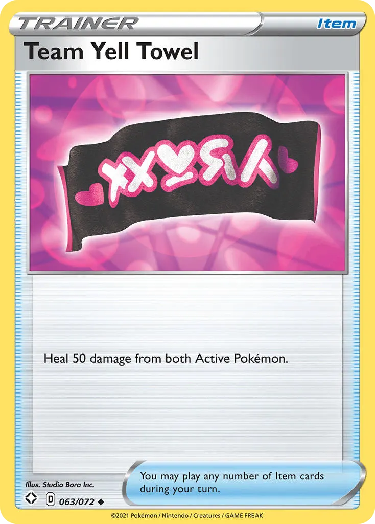 Team Yell Towel — Shining Fates 63 Pokémon card