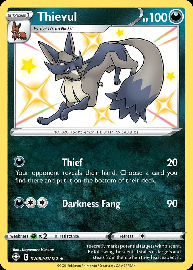 Roublenard — Destinées Radieuses Coffre Étincelant SV082 French Pokémon card