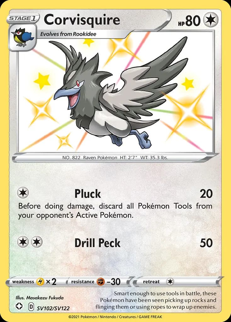 Kranoviz — Glänzendes Schicksal Glitzer-Tresor SV102 German Pokémon card