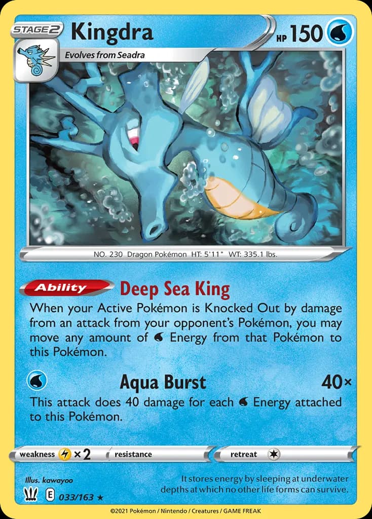 Kingdra — Battle Styles 33 Pokémon card